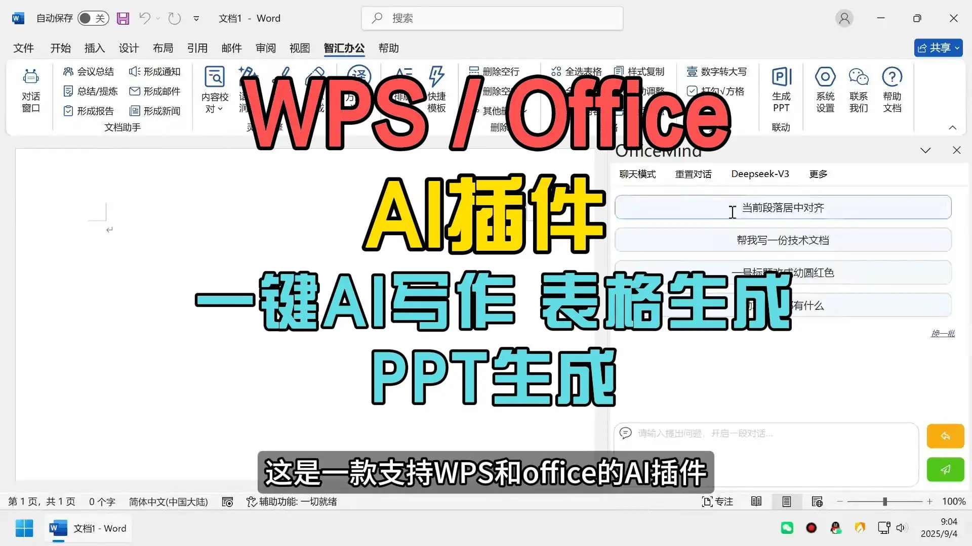 2025-11-01T05:48:22.webp 2025-11-01T05:48:22.webp