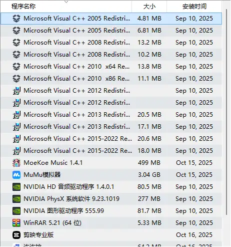 2025-10-16T04:31:28.webp 2025-10-16T04:31:28.webp