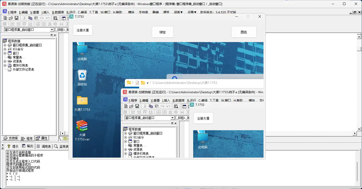 2025-08-10T08:15:49.webp 2025-08-10T08:15:49.webp