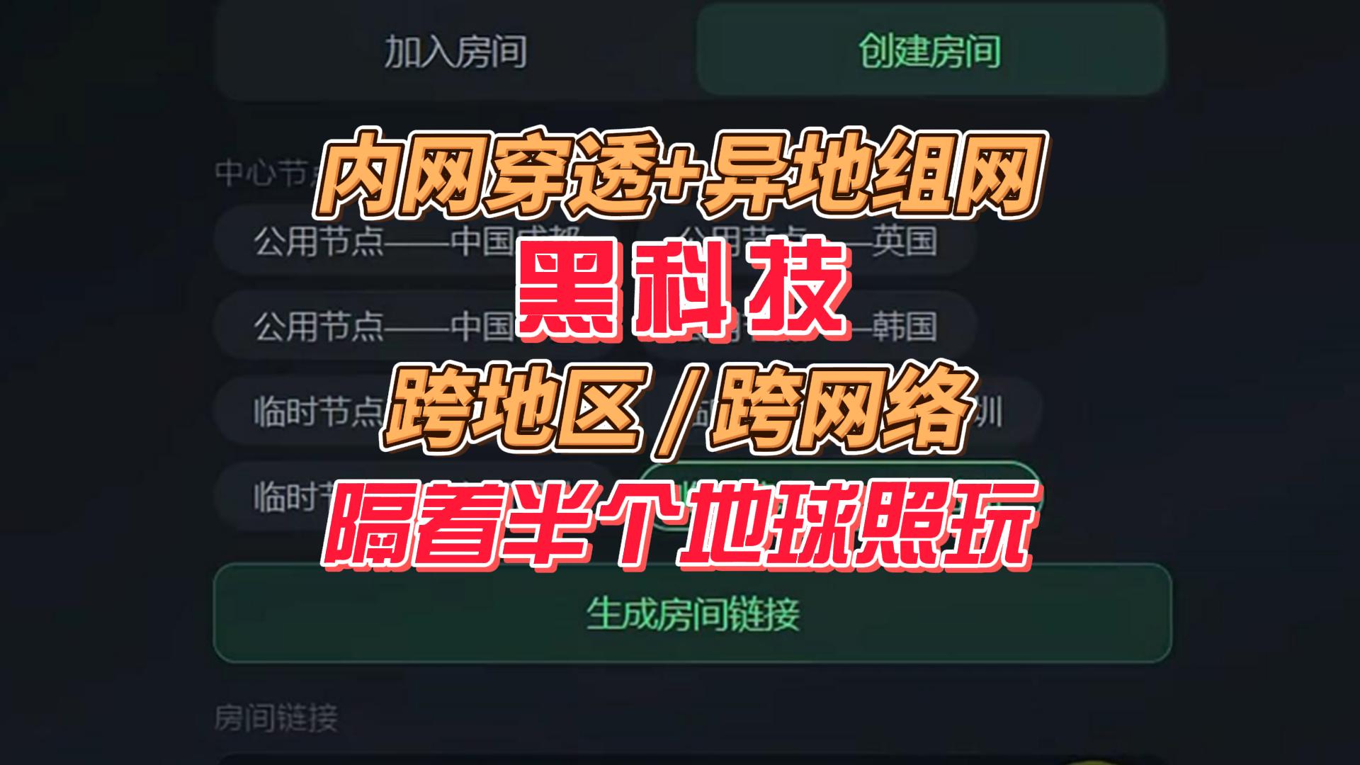 666-封面.jpg 666-封面.jpg