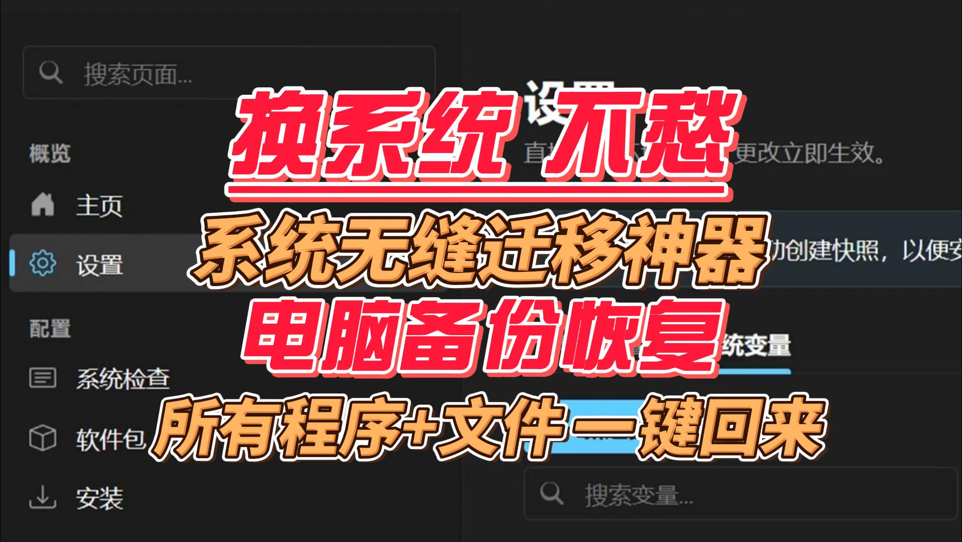 888-封面.jpg 888-封面.jpg