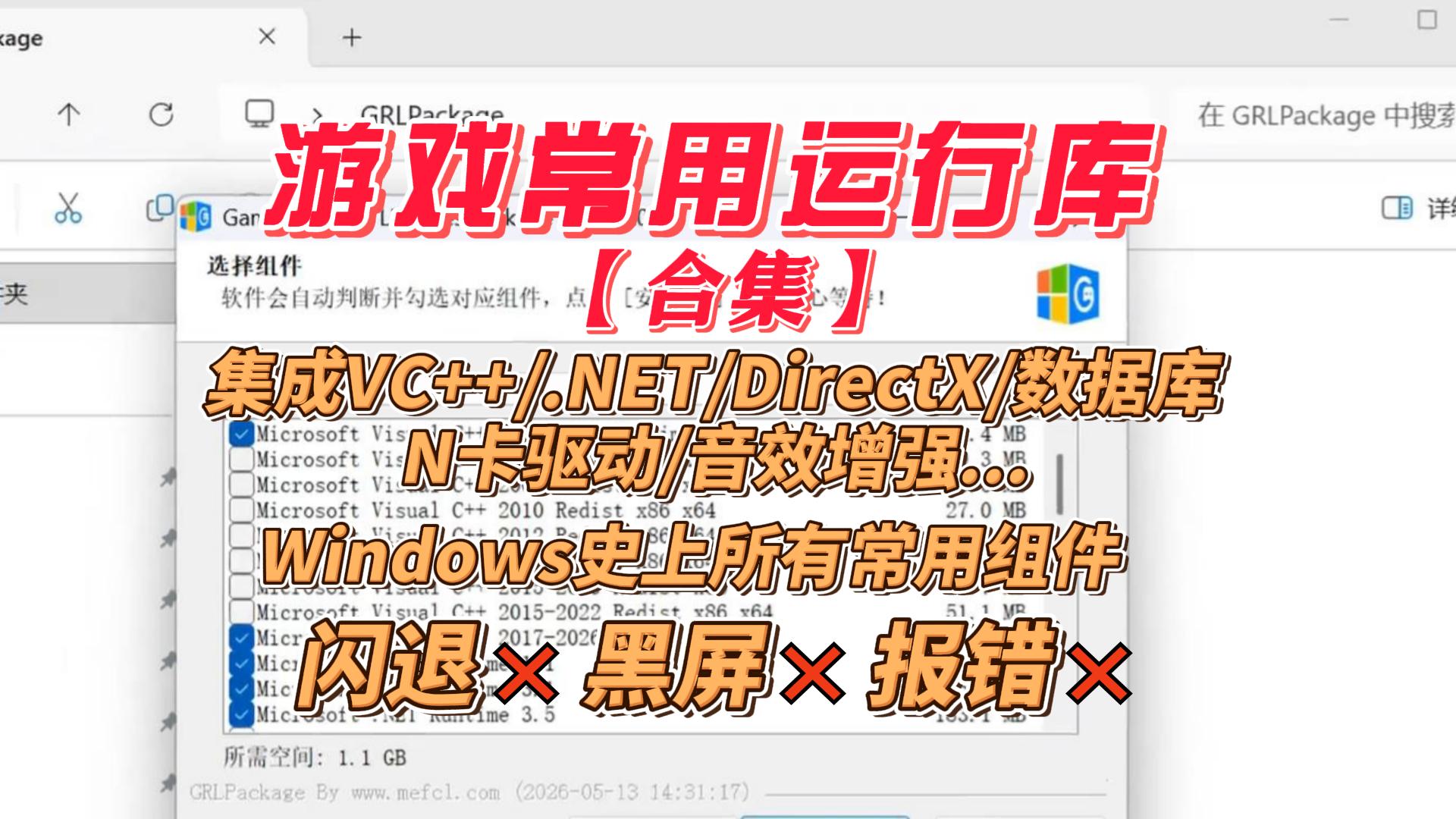 999-封面.jpg 999-封面.jpg