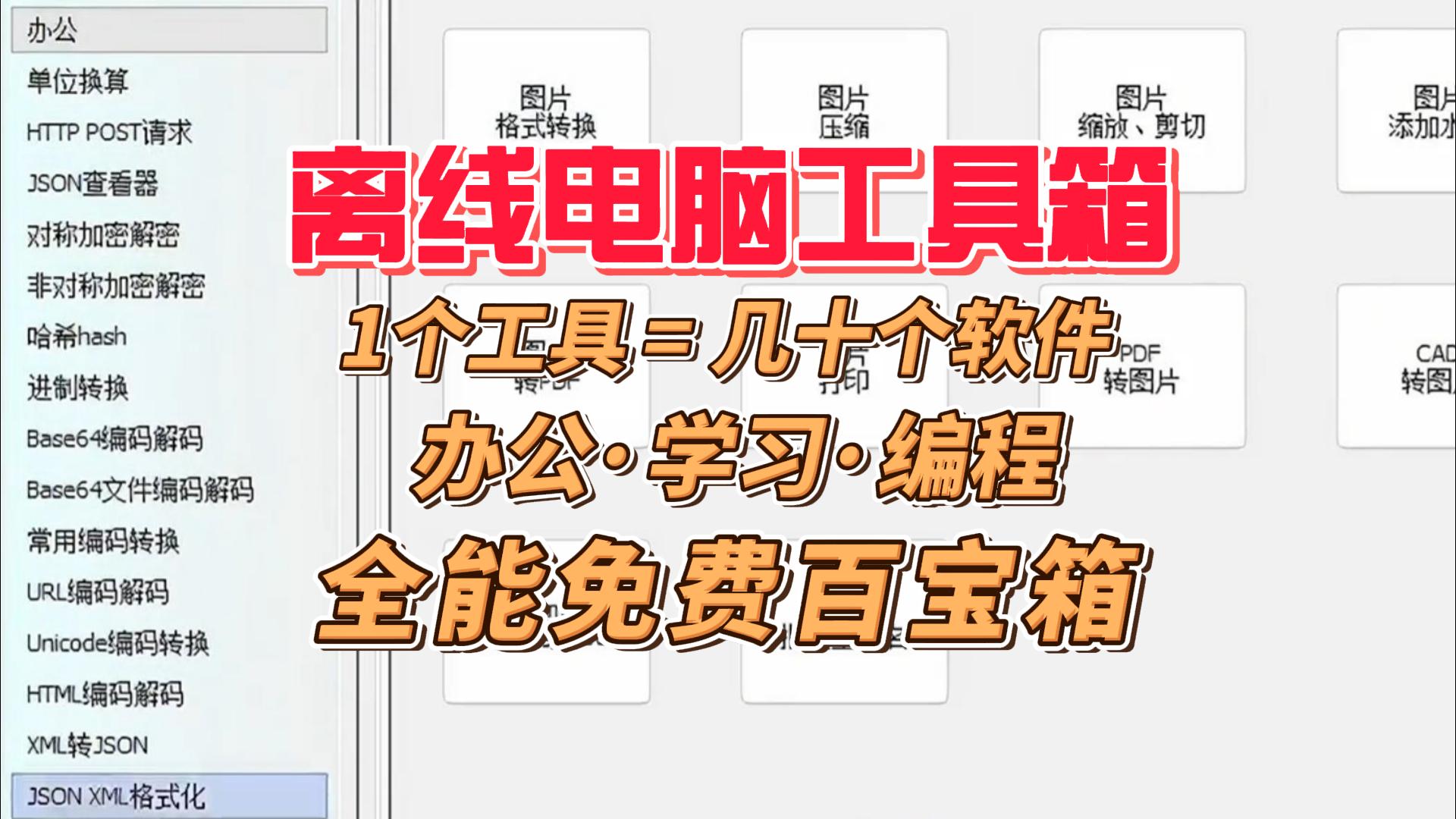 888-封面.jpg