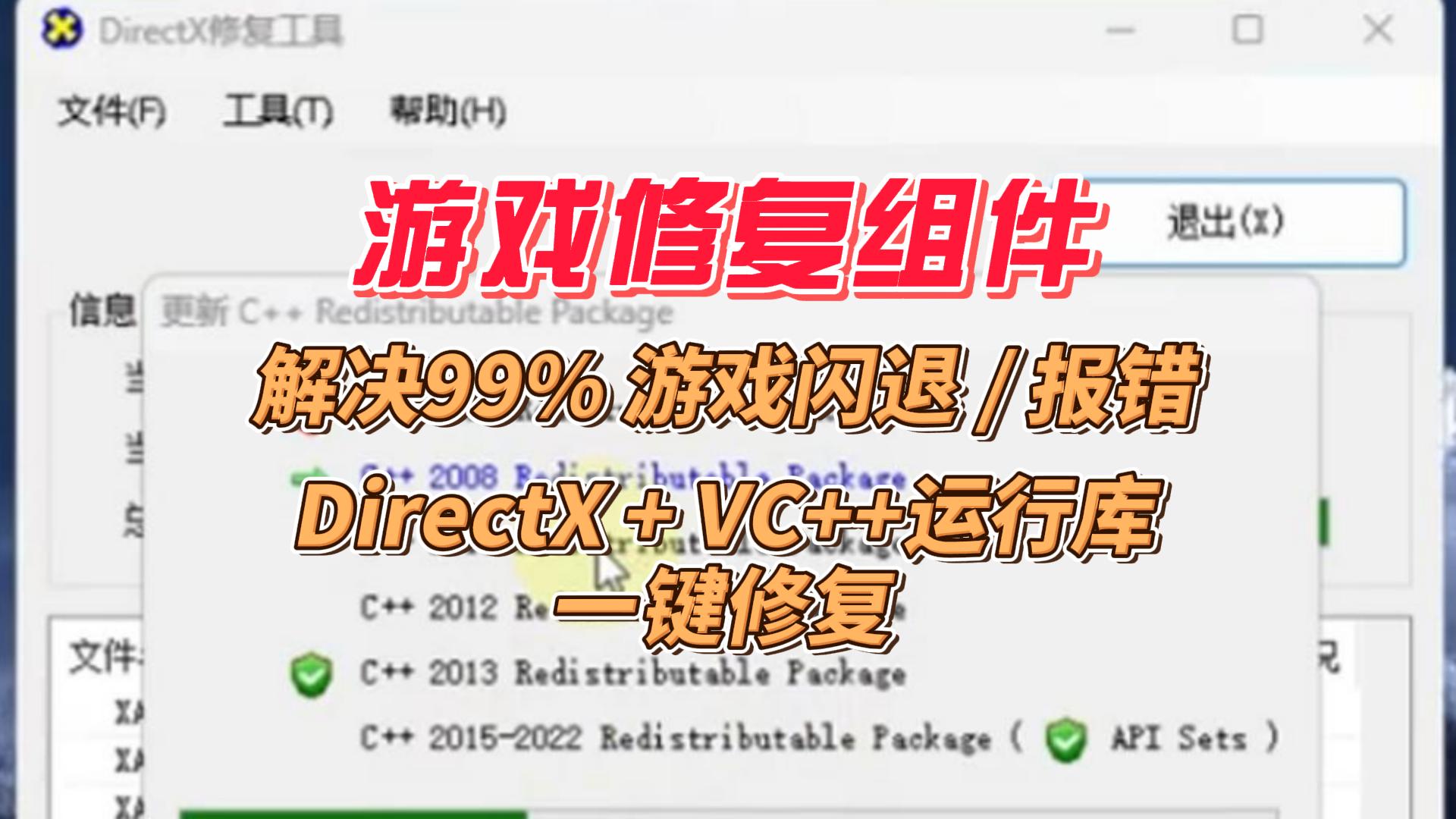 00000-封面.jpg 00000-封面.jpg